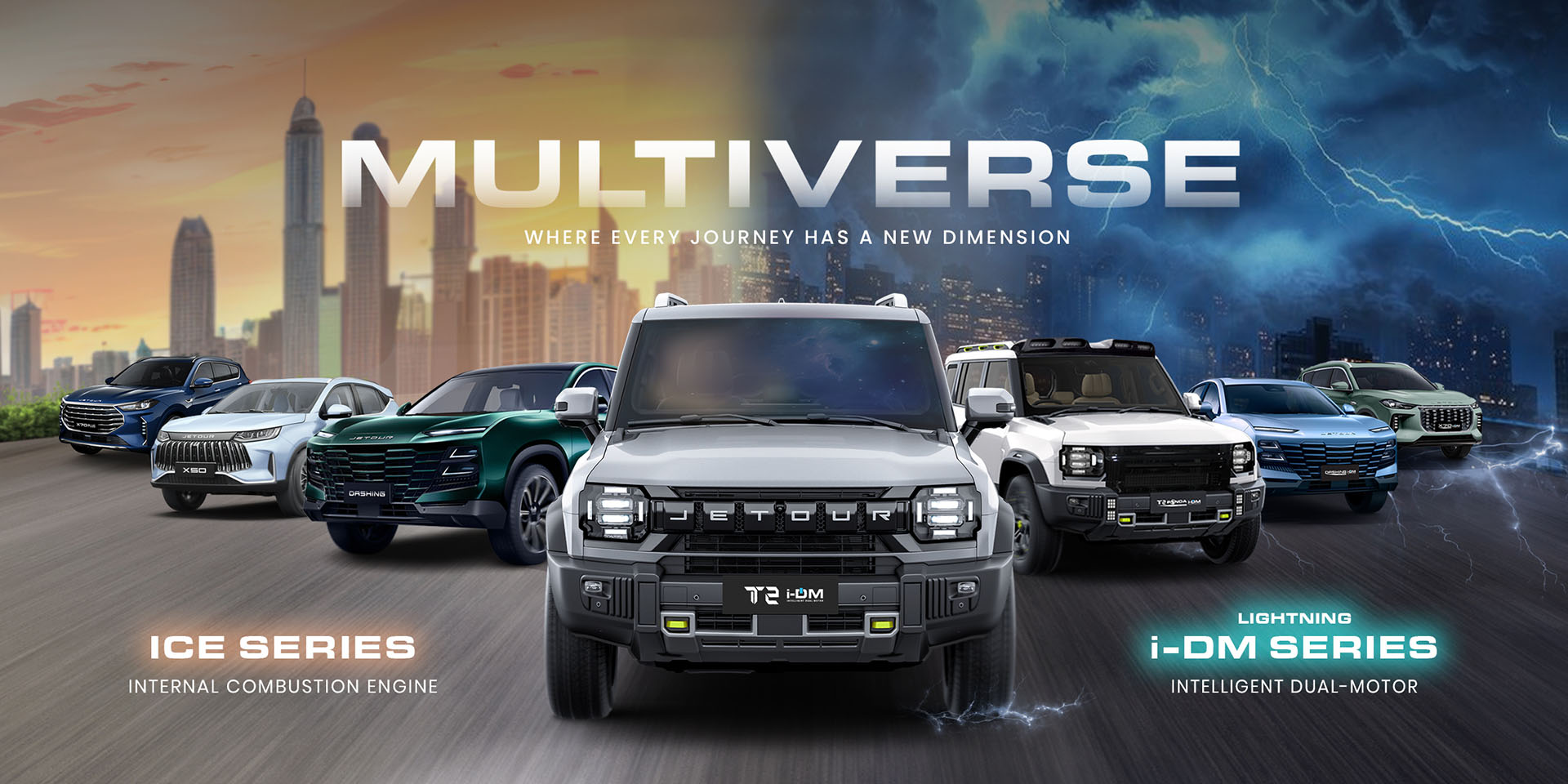 JETOUR Auto Philippines banner featuring a multiverse-inspired visual